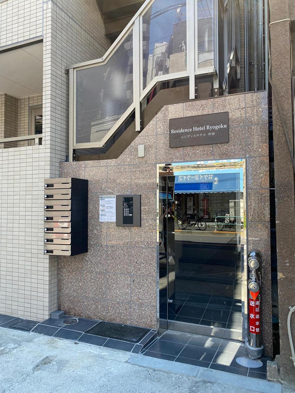 Residence Hotel Ryogoku Tokyo Luaran gambar